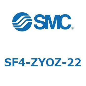 S Series(SF4-ZYOZ) SMC