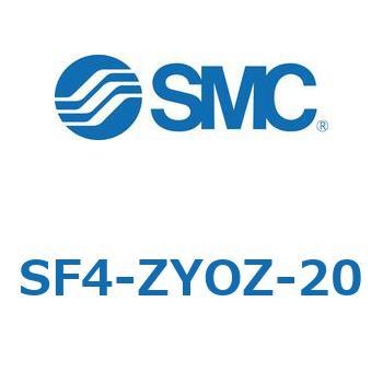 S Series(SF4-ZYOZ) SMC