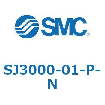 減圧弁ブロック SMC