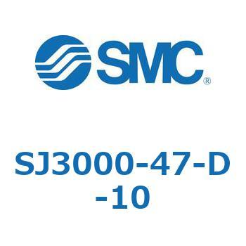 S Series(SJ3000-47) SMC