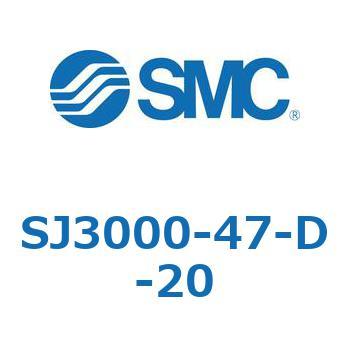 S Series(SJ3000-47) SMC