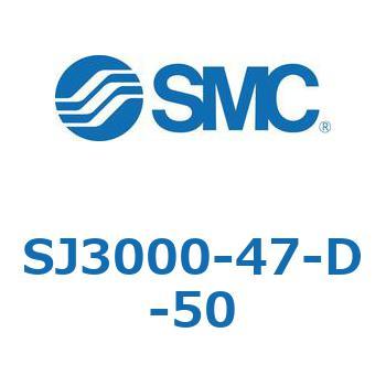 S Series(SJ3000-47) SMC