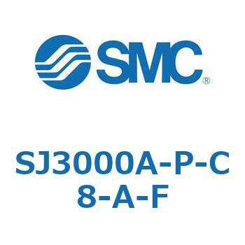 S Series(SJ3000A) SMC