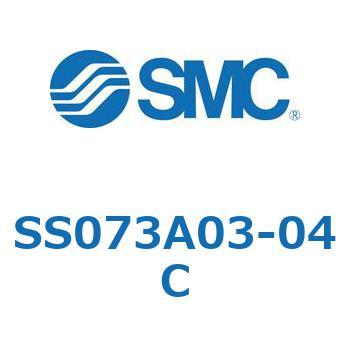 SS073A03-04C S Series(SS073A03) SMC ポート数3ポート弁