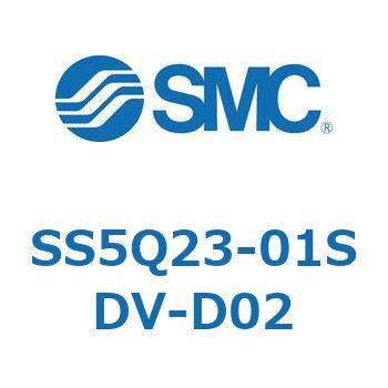 SS5Q23-01SDV-D02 S Series(SS5Q23-01) SMC 42777796