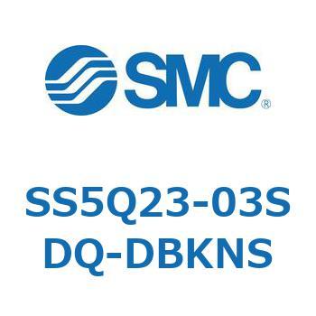S Series(SS5Q23-03) SMC