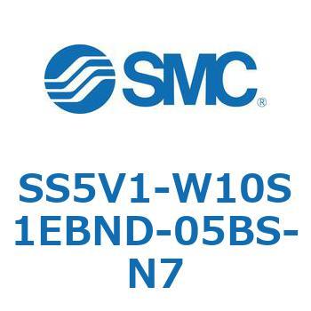 SS5V1-W10S1EBND-05BS-N7 S Series(SS5V1-W10S1EBND) SMC SV1000シリーズ