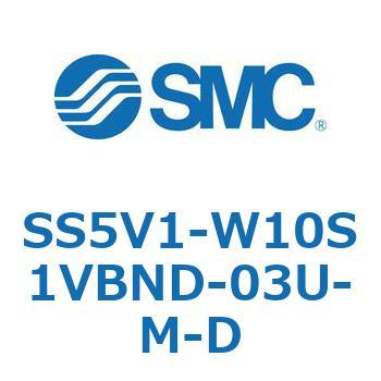 SS5V1-W10S1VBND-03U-M-D S Series(SS5V1-W10S1VBND) SMC SV1000シリーズ