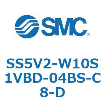 SS5V2-W10S1VBD-04BS-C8-D S Series(SS5V2-W10S1VBD) SMC SV2000シリーズ