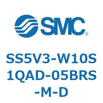 SS5V3-W10S1QAD-05BRS-M-D S Series(SS5V3-W10S1QAD) SMC SV3000シリーズ