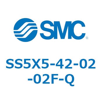 SS5X5-42-02-02F-Q S Series(SS5X5) SMC 42848566