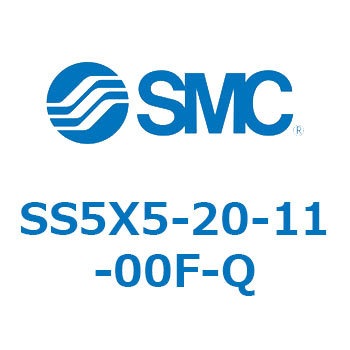 SS5X5-20-11-00F-Q S Series(SS5X5) SMC 42848688