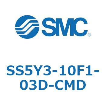 SS5Y3-10F1-03D-CMD-NA S Series(SS5Y3-10F1) SMC 42850763