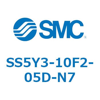SS5Y3-10F2-05D-N7-NA S Series(SS5Y3-10F2) SMC 42856074