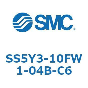 SS5Y3-10FW1-04B-C6-NA S Series(SS5Y3-10FW1) SMC 管接続口径(C6) Φ6ワンタッチ管継手