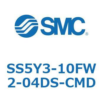 SS5Y3-10FW2-04DS-CMD-NA S Series(SS5Y3-10FW2) SMC 42859197