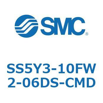 SS5Y3-10FW2-06DS-CMD-NA S Series(SS5Y3-10FW2) SMC 42859267