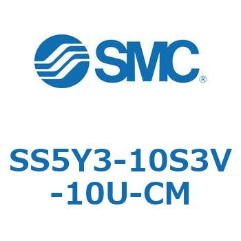 SS5Y3-10S3V-10U-CM-NA S Series(SS5Y3-10S3V) SMC 42882446