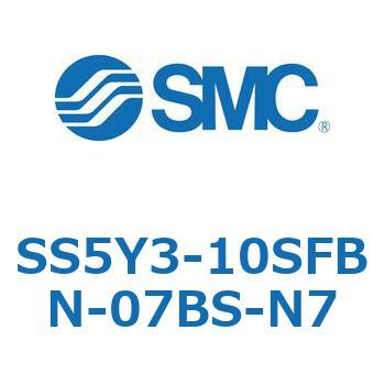 SS5Y3-10SFBN-07BS-N7-NA S Series(SS5Y3-10SFBN) 1個 SMC 【通販モノタロウ】