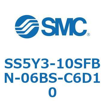 SS5Y3-10SFBN-06BS-C6D10-NA S Series(SS5Y3-10SFBN) 1個 SMC 【通販モノタロウ】