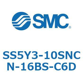 SS5Y3-10SNCN-16BS-C6D-NA S Series(SS5Y3-10SNCN) 1個 SMC 【通販モノタロウ】