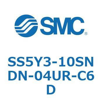 SS5Y3-10SNDN-04UR-C6D-NA S Series(SS5Y3-10SNDN) 1個 SMC 【通販モノタロウ】