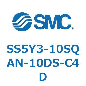 SS5Y3-10SQAN-10DS-C4D-NA S Series(SS5Y3-10SQAN) 1個 SMC 【通販モノタロウ】
