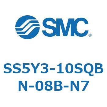 SS5Y3-10SQBN-08B-N7-NA S Series(SS5Y3-10SQBN) 1個 SMC 【通販モノタロウ】