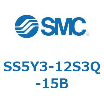 SS5Y3-12S3Q-15B-NA S Series(SS5Y3-12S3Q) 1個 SMC 【通販モノタロウ】 47,988円