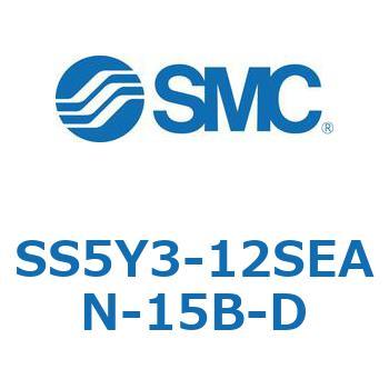 SS5Y3-12SEAN-15B-D-NA S Series(SS5Y3-12SEAN) 1個 SMC 【通販モノタロウ】