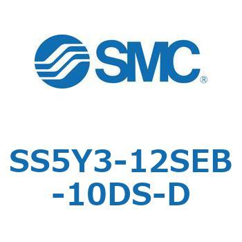 SS5Y3-12SEB-10DS-D-NA S Series(SS5Y3-12SEB) 1個 SMC 【通販モノタロウ】