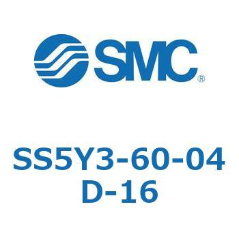 SS5Y3-60-04D-16 S Series(SS5Y3-60) SMC 42954074