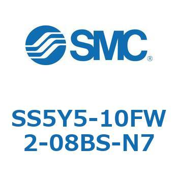 SS5Y5-10FW2-08BS-N7-NA S Series(SS5Y5-10FW2) SMC 42962465