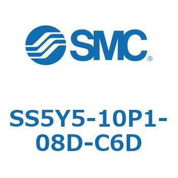 SS5Y5-10P1-08D-C6D-NA S Series(SS5Y5-10P1) SMC ポート管接続口径(C6) Φ6ワンタッチ管継手