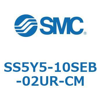 SS5Y5-10SEB-02UR-CM-NA S Series(SS5Y5-10SEB) SMC 42997955