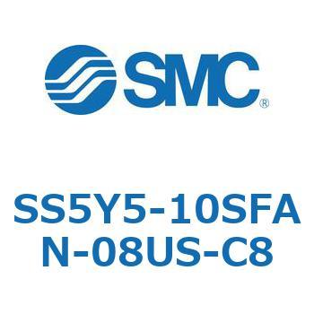 SS5Y5-10SFAN-08US-C8-NA S Series(SS5Y5-10SFAN) SMC ポート管接続口径(C8) Φ8ワンタッチ管継手