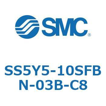 SS5Y5-10SFBN-03B-C8-NA S Series(SS5Y5-10SFBN) SMC ポート管接続口径(C8) Φ8ワンタッチ管継手