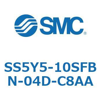 SS5Y5-10SFBN-04D-C8AA-NA S Series(SS5Y5-10SFBN) SMC ポート管接続口径(C8) Φ8ワンタッチ管継手