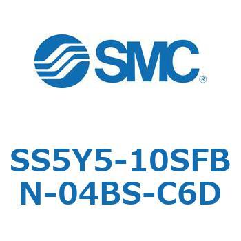 SS5Y5-10SFBN-04BS-C6D-NA S Series(SS5Y5-10SFBN) SMC ポート管接続口径(C6) Φ6ワンタッチ管継手