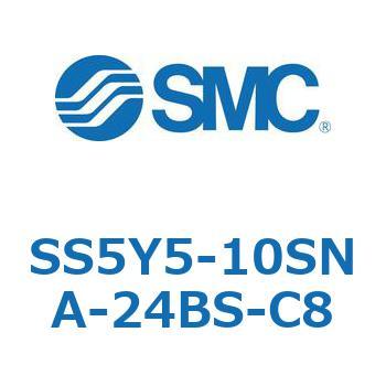 SS5Y5-10SNA-24BS-C8-NA S Series(SS5Y5-10SNA) SMC ポート管接続口径(C8) Φ8ワンタッチ管継手