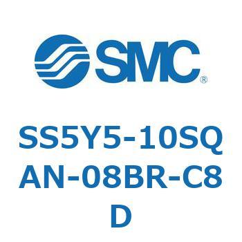 SS5Y5-10SQAN-08BR-C8D-NA S Series(SS5Y5-10SQAN) SMC 43004605