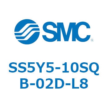 SS5Y5-10SQB-02D-L8-NA S Series(SS5Y5-10SQB) 1個 SMC 【通販モノタロウ】