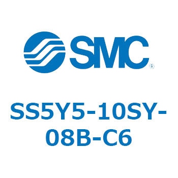 SS5Y5-10SY-08B-C6-NA S Series(SS5Y5-10SY) 1個 SMC 【通販モノタロウ】