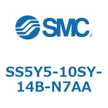SS5Y5-10SY-14B-N7AA-NA S Series(SS5Y5-10SY) 1個 SMC 【通販モノタロウ】