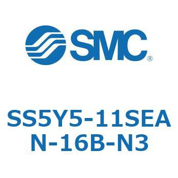 SS5Y5-11SEAN-16B-N3-NA S Series(SS5Y5-11SEAN) 1個 SMC 【通販モノタロウ】