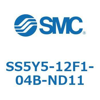 SS5Y5-12F1-04B-ND11-NA S Series(SS5Y5-12F1) SMC 管接続口径Φ 3/8