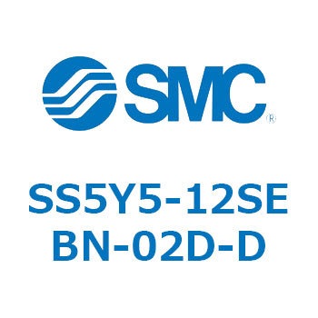 SS5Y5-12SEBN-02D-D-NA S Series(SS5Y5-12SEBN) 1個 SMC 【通販モノタロウ】