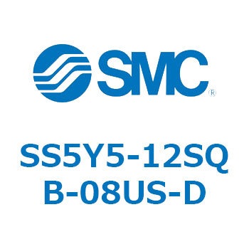 SS5Y5-12SQB-08US-D-NA S Series(SS5Y5-12SQB) 1個 SMC 【通販モノタロウ】