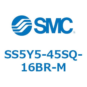 SS5Y5-45SQ-16BR-M S Series(SS5Y5-45SQ) SMC SY5000シリーズ