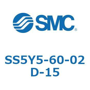 SS5Y5-60-02D-15 S Series(SS5Y5-60) SMC 43066302
